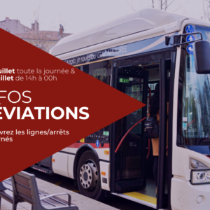 Le 13 juillet toute la journée & le 14 juillet de 14h à 00h Perturbations du réseau
